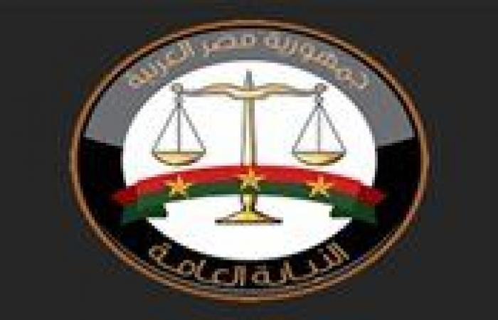 بالبلدي : النيابة
      تأمر
      بحبس
      رئيس
      مدرسة
      دولية
      لحصوله
      على
      321
      مليون
      جنيه
      قروض
      بأسماء
      أولياء
      أمور
      دون
      علمهم