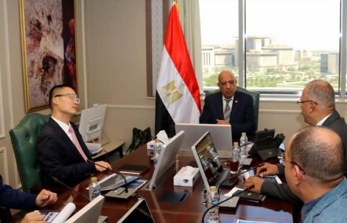 بالبلدي : مصر
      وهواوي
      تتعاونان
      لتوطين
      بطاريات
      تخزين
      الكهرباء..
      محطات
      بسعة
      4000
      ميجاوات
      ساعة
      لدعم
      الشبكة
