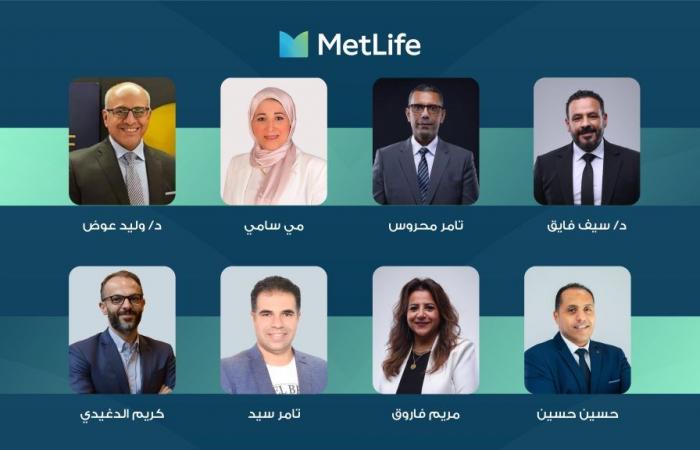 بالبلدي : 8
      قيادات
      من
      “متلايف
      لتأمينات
      الحياة”
      ضمن
      اللجان
      الفنية
      لاتحاد
      شركات
      التأمين
      المصرية