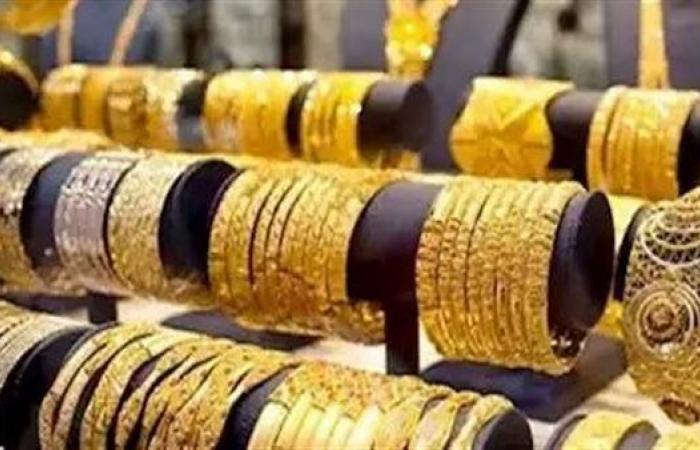 بالبلدي: أسعار
      الذهب
      اليوم
      الأحد
      23
      أغسطس
      2026..
      عيار
      21
      يقترب
      من
      6600
      جنيه