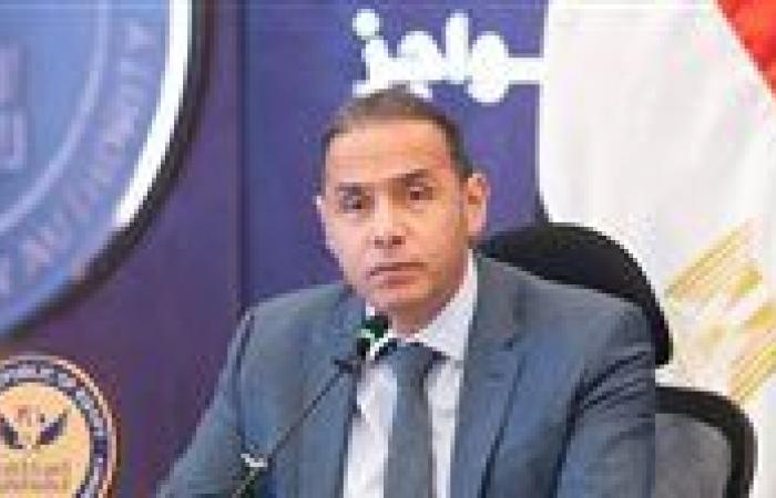 بالبلدي: رئيس
      الرقابة
      المالية
      يكشف
      إجراءات
      جديدة
      لمنع
      تكرار
      واقعة
      قروض
      «جلوبال
      براديم»
