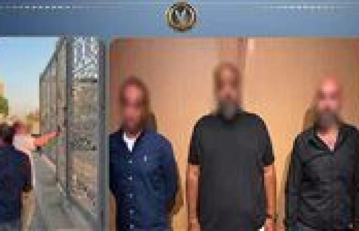 بالبلدي: الداخلية
      تكشف
      تفاصيل
      القبض
      على
      إسماعيل
      دولار
      وآخرين
      في
      واقعة
      الكافيهات
      بالمقطم