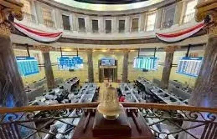البورصة
      المصرية
      تعلن
      الخميس
      المقبل
      إجازة
      رسمية
      بمناسبة
      المولد
      النبوي
      الشريف