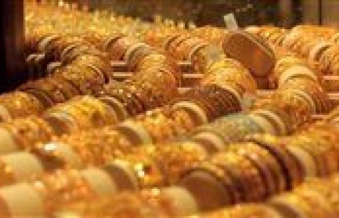 بالبلدي: أسعار
      الذهب
      اليوم
      الإثنين
      24
      -
      8
      -
      2026