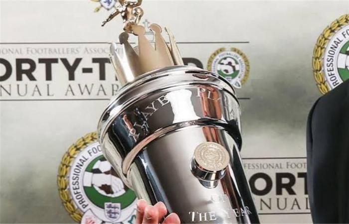 بالبلدي : رسميًا
      |
      الإعلان
      عن
      أفضل
      لاعب
      في
      الدوري
      الإنجليزي
      من
      رابطة
      اللاعبين
      المحترفين