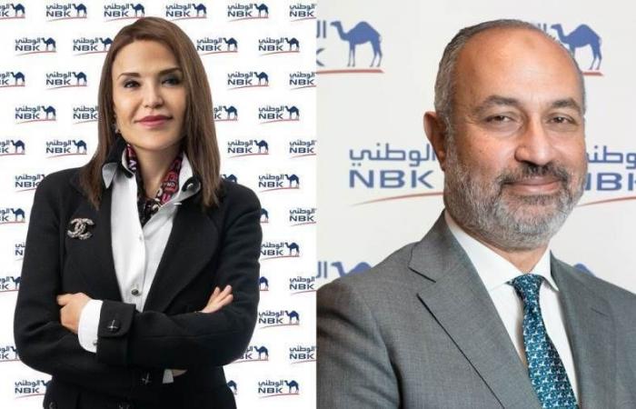 بالبلدي : نشرة
      بنكي
      |
      البنك
      المركزي
      يحذر:
      مشاركة
      كود
      الـOTP
      قد
      يُعرض
      حسابك
      البنكي
      للسرقة
      والاحتيال
      ..
      التجاري
      الدولي
      CIB
      الأسرع
      نموًا
      بالقروض
      العقارية