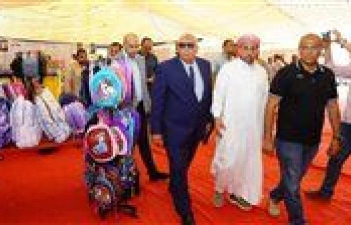 بالبلدي : محافظ
      مطروح
      يفتتح
      معرض
      «أهلًا
      مدارس»
      بخصومات
      تصل
      لـ50%
      ويوجّه
      بثبات
      الأسعار
