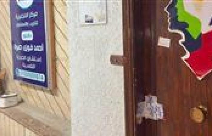 بالبلدي : الصحة
      تغلق
      مركزًا
      غير
      مرخص
      للاستشارات
      النفسية
      بمصر
      الجديدة
      وتضبط
      منتحلًا
      صفة
      طبيب