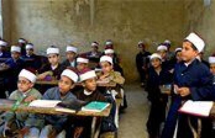 بالبلدي : تنسيق
      الأزهر
      2026..
      موعد
      المرحلة
      الثانية
      لرياض
      الأطفال
      وأولى
      ابتدائي
      وخطوات
      التقديم