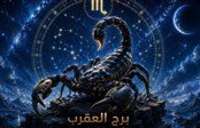 بالبلدي: توقعات
      برج
      العقرب
      الجمعة
      28
      أغسطس
      2026
      —
      حقيقة
      صغيرة
      قد
      تغيّر
      طريقة
      رؤيتك
      لموقف
      كامل