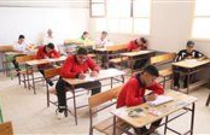 بالبلدي : اعتماد
      تنسيق
      قبول
      المرحلة
      الثالثة
      للثانوى
      العام
      بالبحيرة