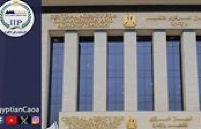 بالبلدي : رابط
      الاستعلام
      عن
      اختبارات
      وظيفة
      إمام
      وخطيب
      ومدرس
      بوزارة
      الأوقاف|
      عاجل