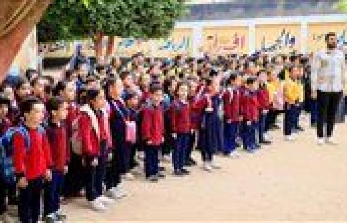 بالبلدي : اليوم
      غلق
      باب
      التحويلات
      الإلكترونية
      بين
      مدارس
      القاهرة..
      رابط
      التقديم