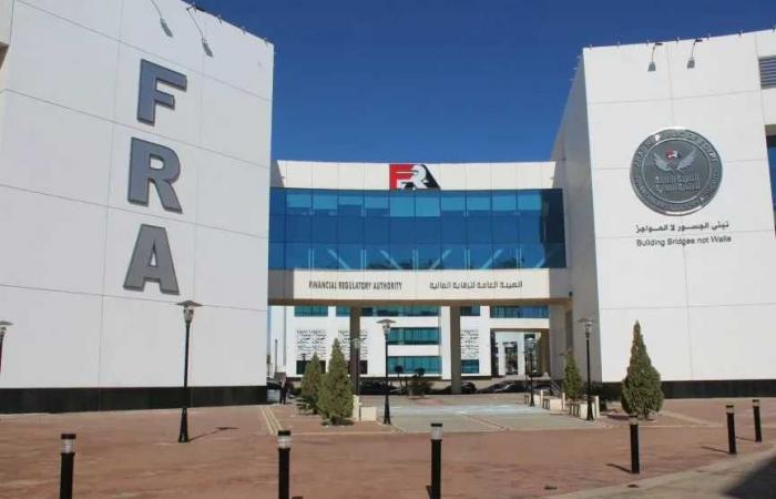 قرار
      من
      ”الرقابة
      المالية”
      بتسجيل
      الصندوق
      الحكومي
      للتأمين
      ضد
      أخطار
      الأخطاء
      الطبية
      استكمالًا
      لتطبيق
      قانون
      المسئولية
      الطبية
      وسلامة
      المريض