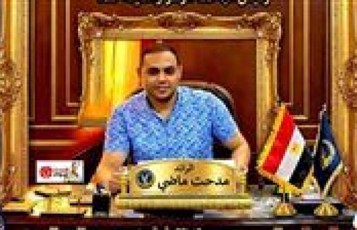 بالبلدي: رئيس
      مباحث
      طما
      يغادر
      المستشفي
      بعد
      تلقيه
      العلاج
      عقب
      أحداث
      جزيرة
      العتامنة
