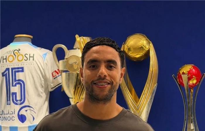 بالبلدي : شبكة
      عالمية
      تمنح
      لاعب
      بيراميدز
      جائزة
      الأفضل
      في
      مصر
