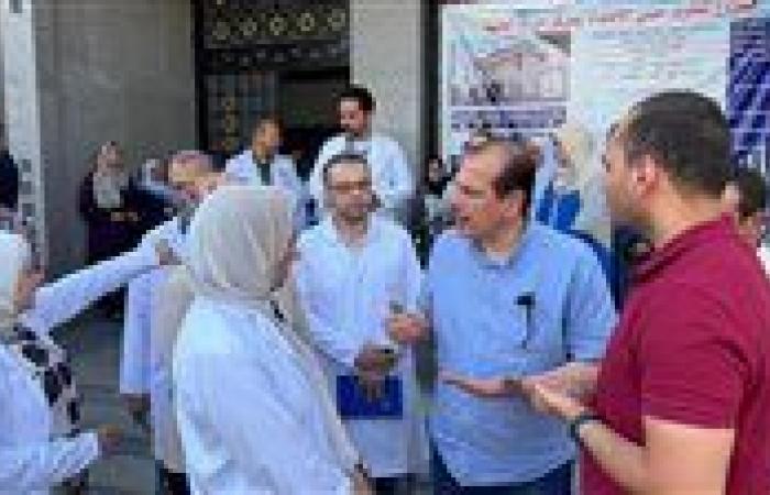 بالبلدي : نائب
      وزير
      الصحة
      يتفقد
      منشآت
      المنيا
      الصحية
      ويوجه
      بتحسين
      الخدمات
      وتذليل
      العقبات
      أمام
      المواطنين