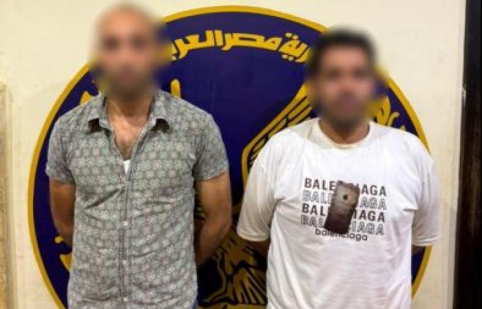 بالبلدي: سقوط
      ضابط
      الشرطة
      المزيف
      بعد
      تنفيذ
      جريمة
      نصب
      واحتيال
      بـ«البدلة
      الميري»