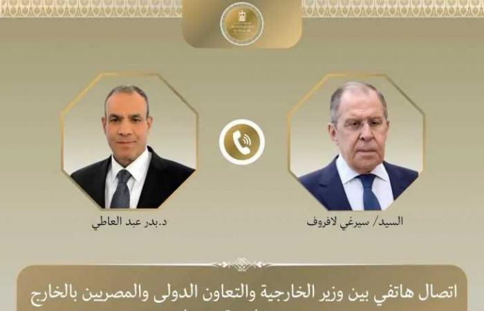 اتصال
      هاتفي
      بين
      وزير
      الخارجية
      ونظيره
      الروسي