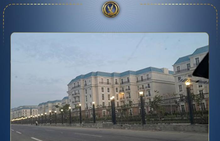 بالبلدي: مصدر
      أمني
      يمشف
      حقيقة
      تخصيص
      مبانٍ
      بالعلمين
      الجديدة
      استراحات
      لضباط
      الشرطة
