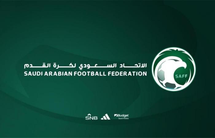 بالبلدي : الاتحاد
      السعودي
      يدعم
      إنفانتينو
      بعد
      تراجع
      فيفا
      عن
      مبادرة
      التطوير