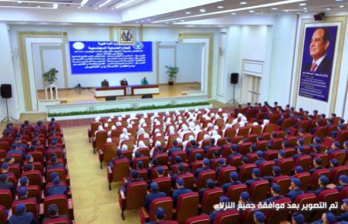 بالبلدي: الداخلية
      تنظم
      احتفالية
      لنزلاء
      مراكز
      الإصلاح
      والتأهيل
      بمناسبة
      المولد
      النبوى
      الشريف