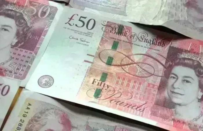 سعر
      الجنيه
      الإسترليني
      اليوم
      الخميس
      27
      أغسطس
      2026
      أمام
      الجنيه
      المصري|
      تحديث
      لحظي