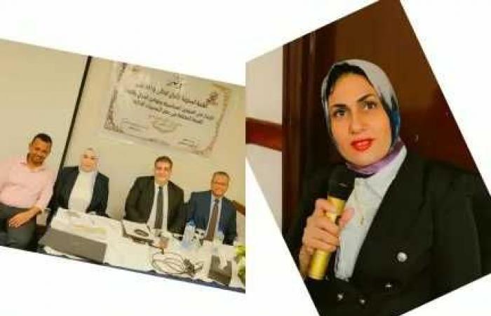 انطلاق
      المؤتمر
      الضريبي
      السنوي
      بقيادة
      ندي
      ناصف