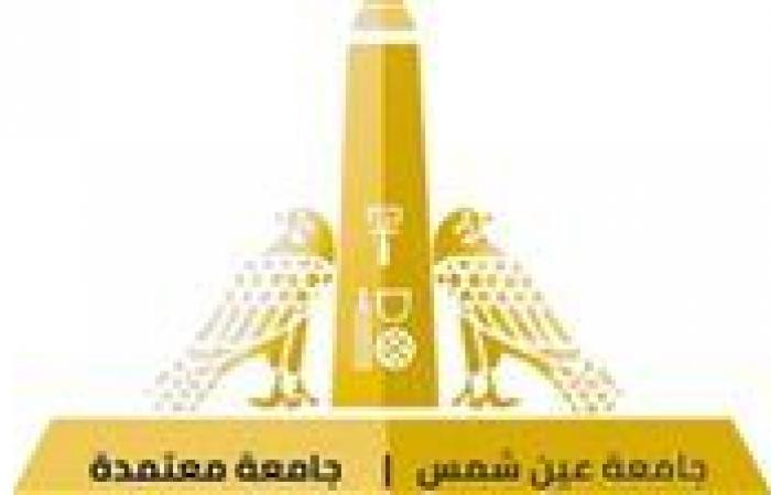 بالبلدي : لأول
      مرة..
      جامعة
      عين
      شمس
      تدخل
      عصر
      العلاج
      النووي
      الموجَّه
      لسرطان
      البروستاتا