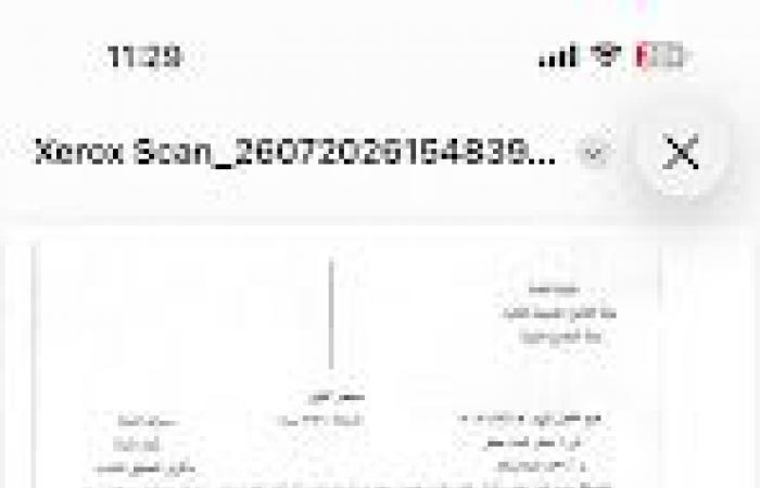 بالبلدي : قضية
      رأي
      عام:
      الدكتورة
      ريهام
      شاهين
      ضحية
      مكيدة
      عقارية..
      كيف
      يتحول
      الشاكي
      وصاحب
      الحق
      إلى
      متهم؟