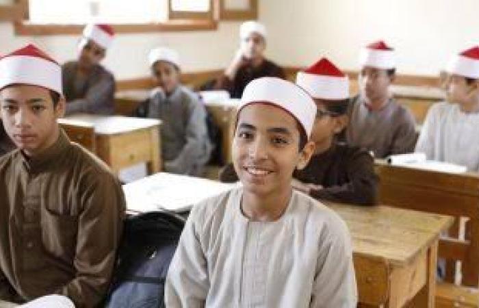 بالبلدي : مواعيد
      اختبارات
      التحويل
      للمعاهد
      الأزهرية
      بقنا
      2026..
      اعرف
      جدول
      جميع
      الصفوف