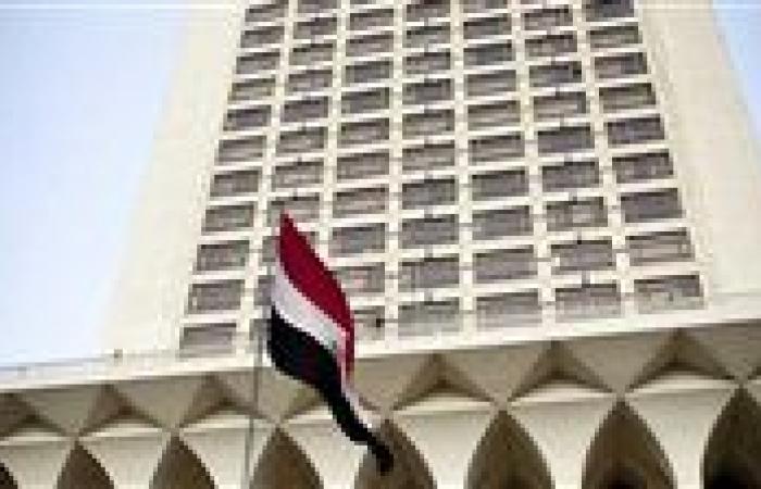بالبلدي: مصر
      تعزي
      باكستان
      في
      ضحايا
      حريق
      مستشفى
      بإسلام
      آباد