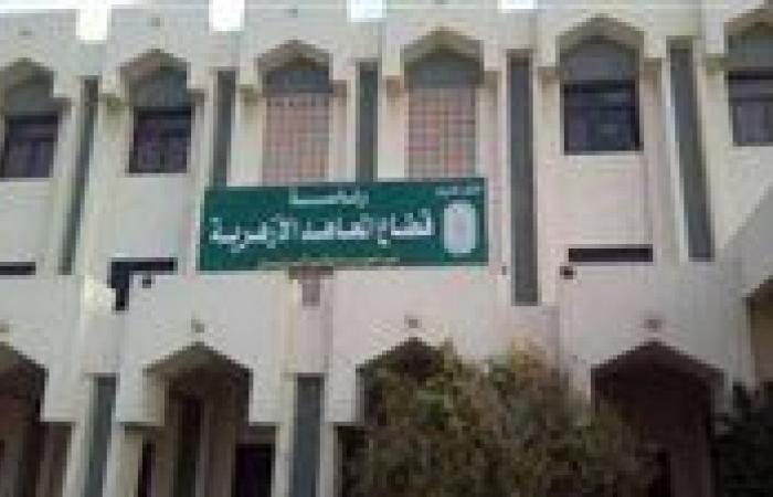بالبلدي: مواعيد
      وأماكن
      اختبارات
      التحويل
      للمعاهد
      النموذجية
      واللغات
      بكفر
      الشيخ
      الأزهرية
      2026