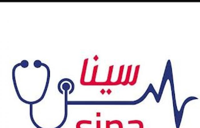 بالبلدي : اعتمادات
      وتدريب
      متخصص..
      مركز
      سينا
      للتدريب
      المهني
      يعزز
      معايير
      الجودة
      في
      تأهيل
      مساعدي
      الخدمات
      الصحية