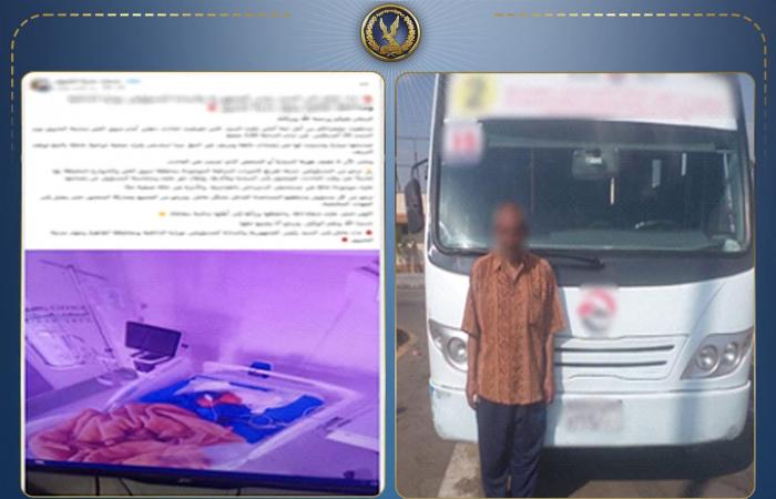 بالبلدي : «الداخلية»
      تكشف
      ملابسات
      إصابة
      طالبة
      بنزيف
      بالمخ
      بعد
      مشاجرة
      مع
      سائق
      أجرة