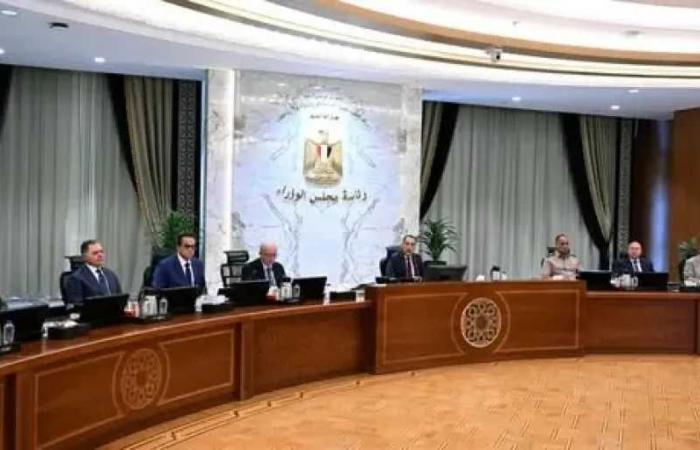 رئيس
      الحكومة:
      اقتصاد
      جمهورية مصر العربية
      حقق
      نسبة
      نمو
      5.1%
      خلال
      العام
      المالي
      المنصرم