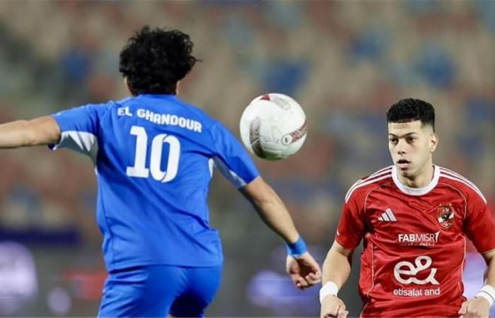 بالبلدي : تشكيل
      الأهلي
      المتوقع
      أمام
      سموحة
      في
      الدوري
      المصري