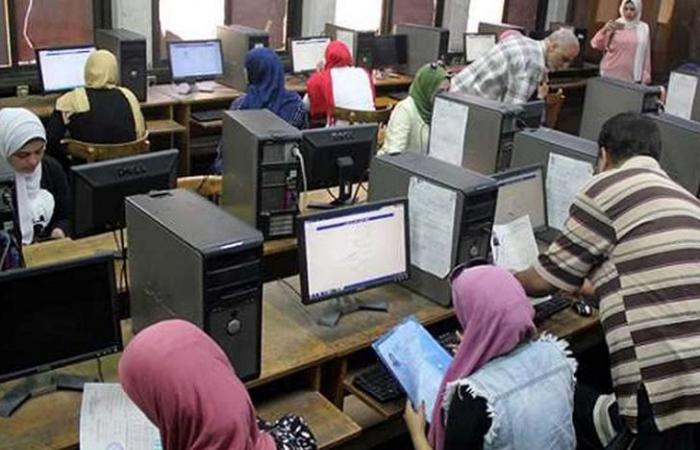 بالبلدي : السبت
      المقبل..
      موعد
      بدء
      تسجيل
      رغبات
      تنسيق
      جامعة
      الأزهر
      2026