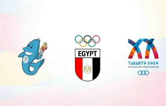 وزير
      الرياضة
      يشيد
      بإنجاز
      بعثة
      مصر
      في
      دورة
      البحر
      المتوسط
      تارانتو
      2026