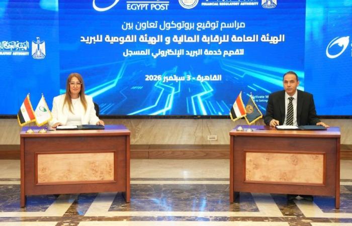 بالبلدي : بروتوكول
      تعاون
      بين
      “الرقابة
      المالية”
      و”البريد
      المصري”
      لإتاحة
      خدمة
      “بريدي”
      للمراسلات
      الرسمية
      الإلكترونية