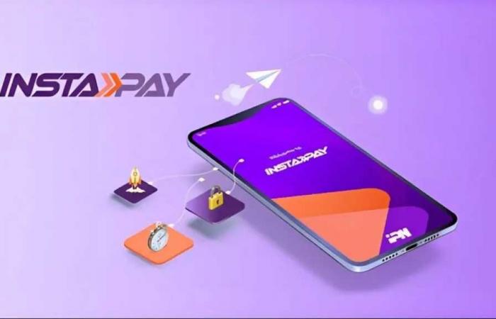 احذر
      النصب
      عبر
      إنستا
      باي..
      حيل
      المحتالين
      وخطوات
      حماية
      حسابك
      وأموالك