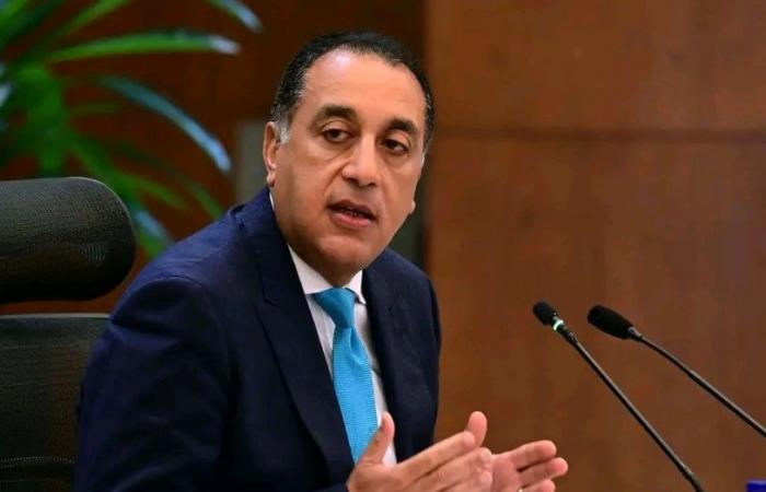 بالبلدي: الاقتصاد
      في
      أسبوع..
      مدبولي:
      الحكومة
      ترفض
      بشكل
      قاطع
      أي
      فكرة
      تتعلق
      بمقايضة
      قناة
      السويس
      أو
      طرح
      نسبة
      منها