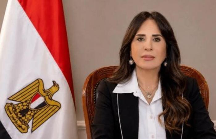 بالبلدي: سكن
      لكل
      المصريين
      9..
      طرح
      25
      ألف
      وحدة
      سكنية
      بنظام
      الإيجار
      والإيجار
      المنتهي
      بالتملك