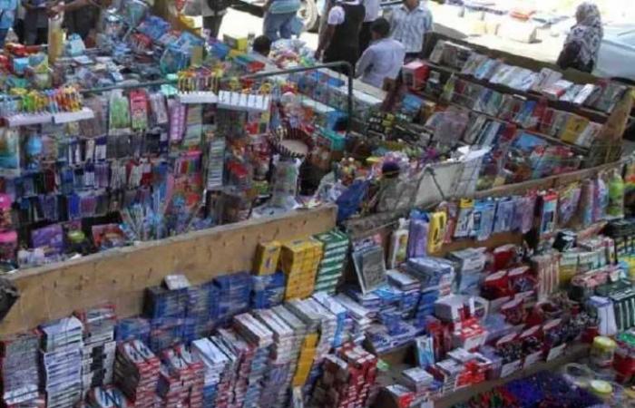 «أهلًا
      مدارس
      2026»
      يواصل
      توفير
      المستلزمات
      المدرسية
      والغذائية
      للمواطنين
      بمدينة
      نصر