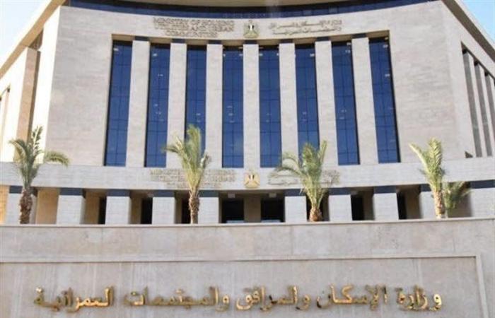 بالبلدي : مزاد
      علني
      في
      أخميم
      الجديدة..
      طرح
      6
      فرص
      استثمارية
      تشمل
      محالًا
      ووحدات
      إدارية
      ومهنية