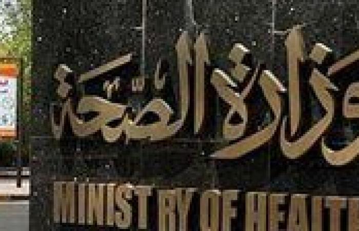 بالبلدي : الصحة:
      فتح
      حركة
      الترشيح
      الوزاري
      للدراسات
      العليا
      للعام
      الدراسي
      الجديد
      غدا