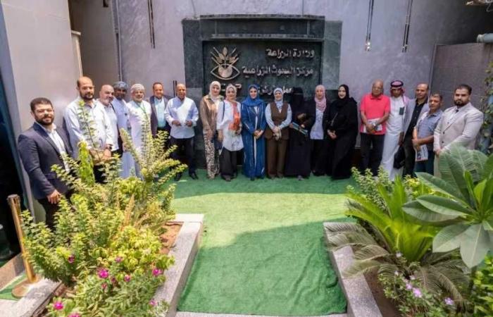 الزراعة:
      استقبال
      25
      الف
      عينة
      غذائية
      لتحليلها
      بالعمل
      المركزي
      لتحليل
      متبقيات
      المبيدات
      خلال
      أغسطس
