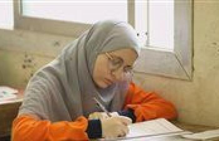 بالبلدي : تنسيق
      كليات
      جامعة
      الأزهر
      2026..
      موعد
      انتهاء
      تسجيل
      الرغبات
      ومراكز
      الدعم