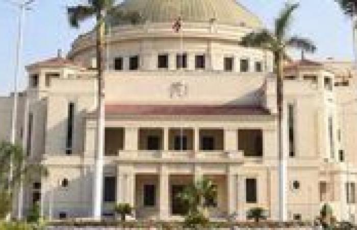 بالبلدي : رئيس
      جامعة
      القاهرة:
      118
      أستاذًا
      ضمن
      أفضل
      2%
      من
      علماء
      العالم