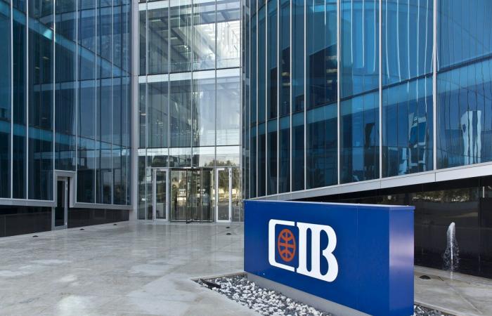 بالبلدي : «CIB»
      يقود
      إصدارًا
      توريقيًا
      بقيمة
      1.383
      مليار
      جنيه
      لصالح
      جهاز
      تنمية
      المشروعات
      ضمن
      برنامج
      بـ5
      مليارات
      جنيه
